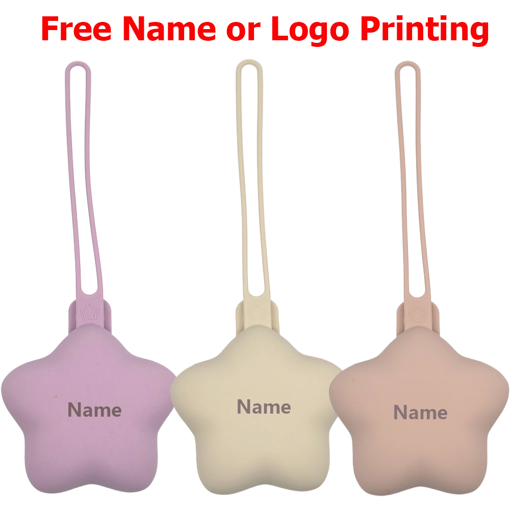 Pacifier Sterilizer Case - กล่องเก็บของเด็กอ่อนพร้อมพิมพ์ชื่อฟรี ของขวัญเซอร์ไพรส์ กล่องใส่จุกนมหลอก กระเป๋าซิลิโคน ดีไซน์ที่คิดถึงและไม่ซ้ำใคร