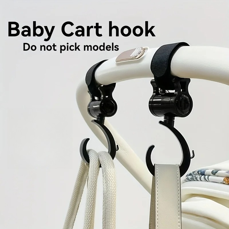 Baby Nursery Trolley - 360 ° ตะขอหมุนได้, ตะขอสำหรับรถเข็นเด็ก, ตะขอสำหรับรถเข็น, ตะขออเนกประสงค์,