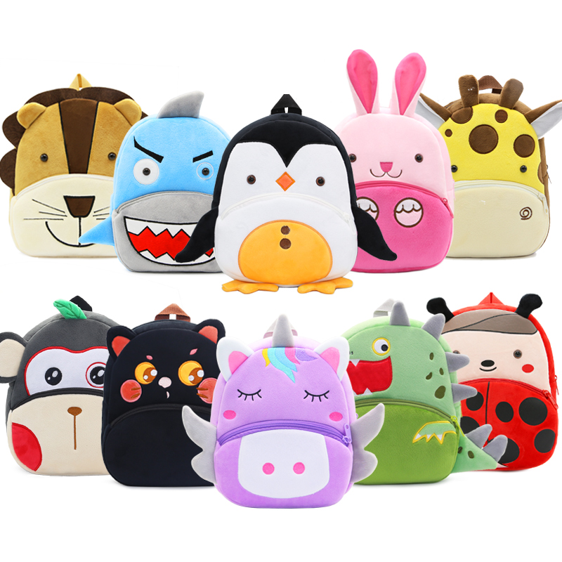 Baby Nursery Backpack - สัตว์น่ารักการ์ตูนตุ๊กตาเด็กกระเป๋าเป้สะพายหลังกระเป๋านักเรียนเด็กหญิงสบายๆกระเป๋าเด็ก