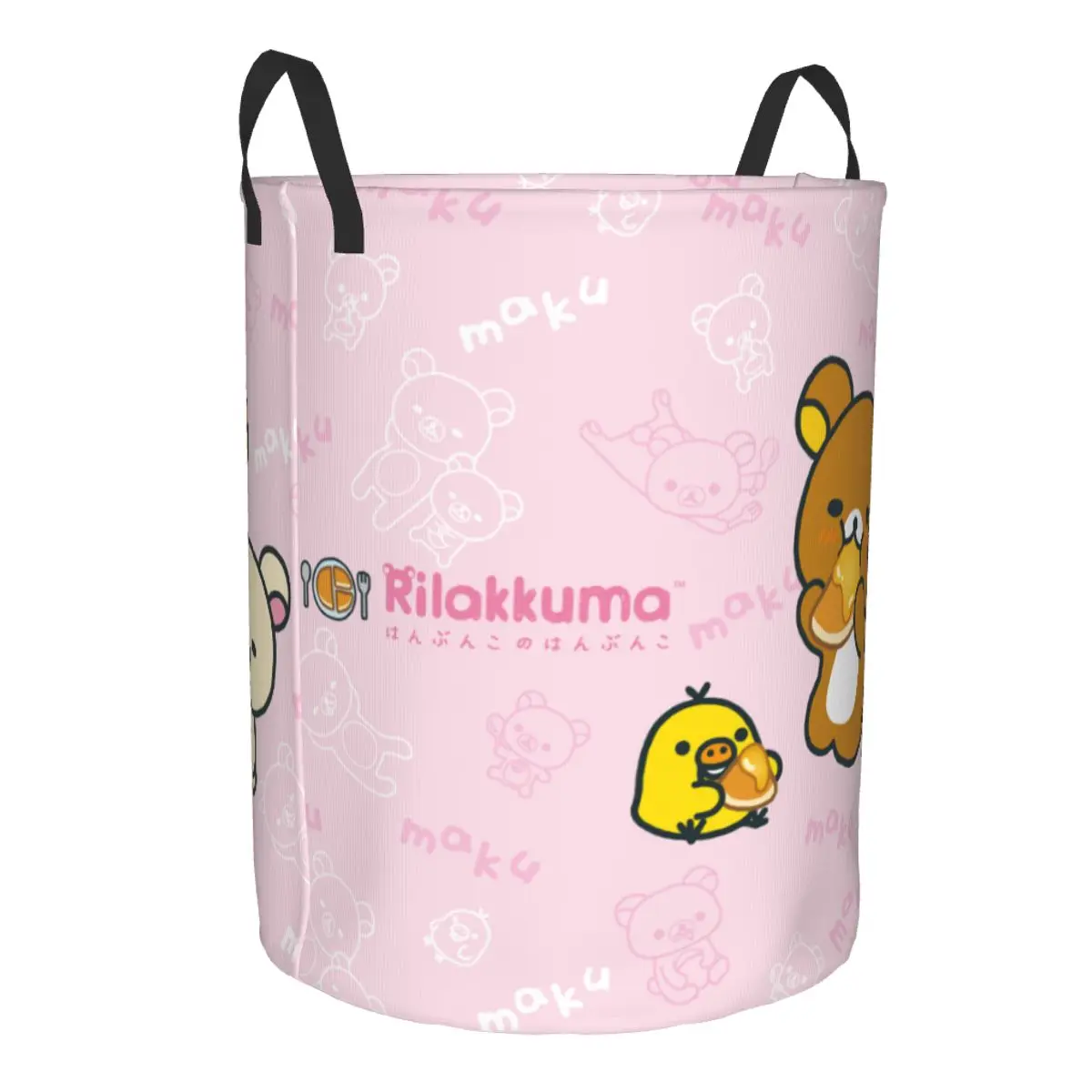 Kawaii การ์ตูน Rilakkuma หมีตะ - Baby Nursery Items บทวิจารณ์และราคา