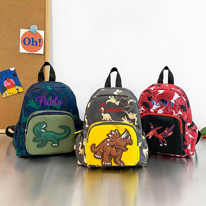 กระเป๋าเป้สะพายหลังสำหรับเด็กล - Baby Nursery Backpack บทวิจารณ์และราคา