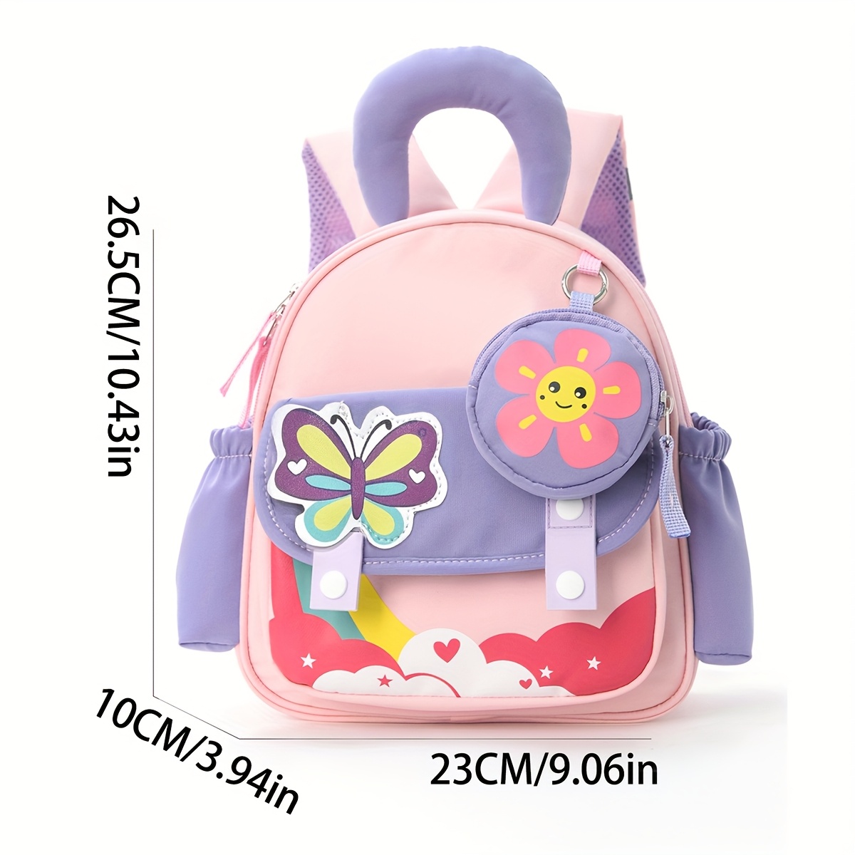 กระเป๋าเป้สะพายหลังลายการ์ตูนแ - Baby Nursery Backpack บทวิจารณ์และราคา