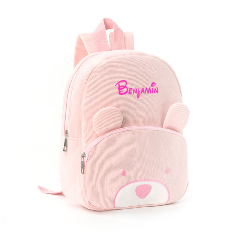 กระเป๋าเป้สะพายหลังเด็กแบบกําห - Baby Nursery Backpack บทวิจารณ์และราคา
