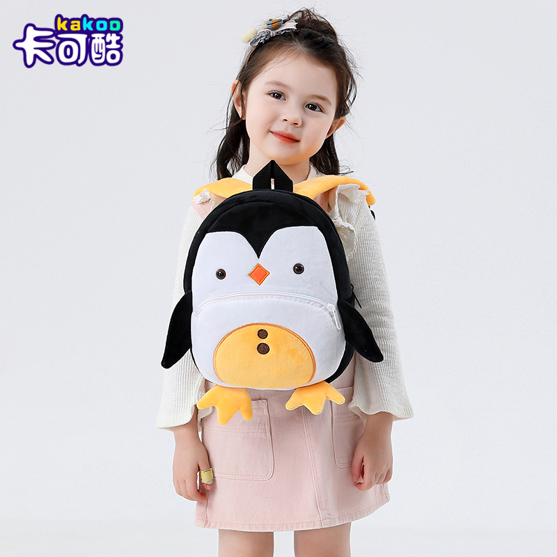 สัตว์น่ารักการ์ตูนตุ๊กตาเด็กกร - Baby Nursery Backpack บทวิจารณ์และราคา