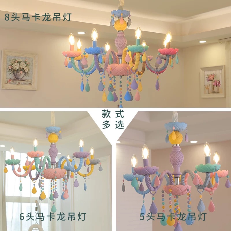 Nordic Macaron ยุโรปสไตล์เทียน - Baby Nursery Chandelier บทวิจารณ์และราคา