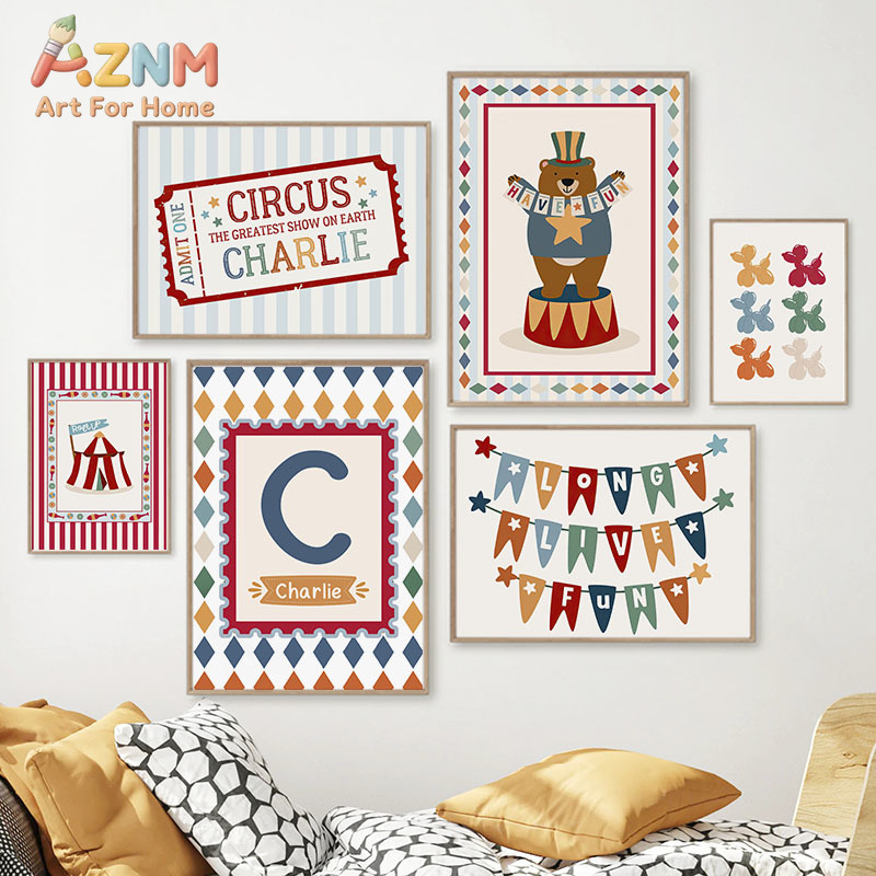 หมีนักมายากลในคณะละครสัตว์ ภาพ - Baby Nursery Art บทวิจารณ์และราคา