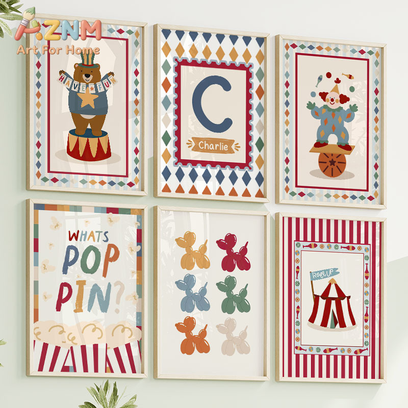 หมีนักมายากลในคณะละครสัตว์ ภาพ - Baby Nursery Art บทวิจารณ์และราคา