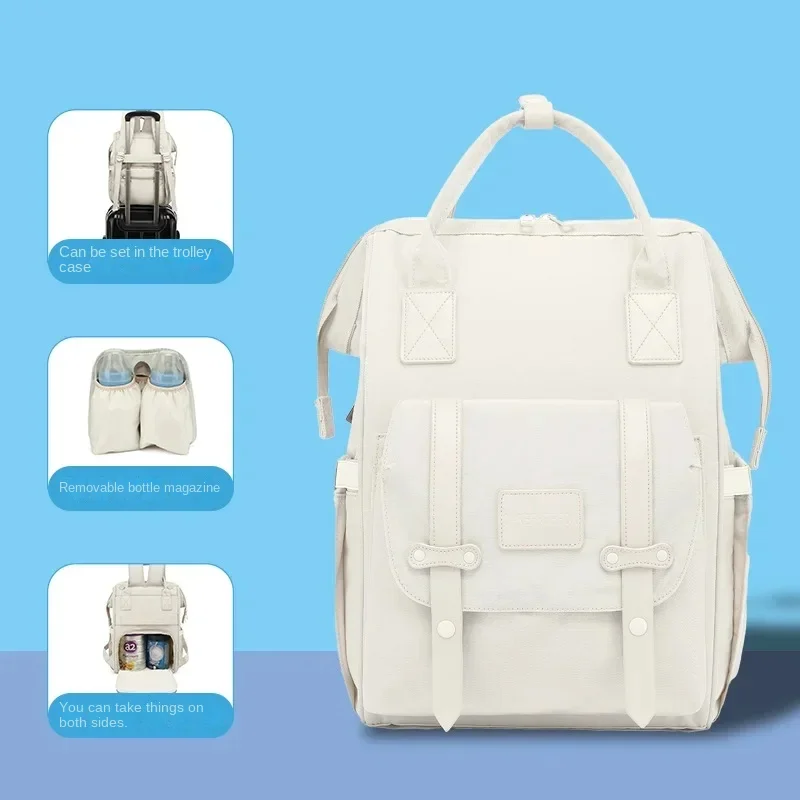 กระเป๋าผ้าอ้อมเด็กกระเป๋าคุณแม - Baby Nursery Backpack บทวิจารณ์และราคา